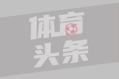 朱雀二号改进型遥六运载火箭发射成功